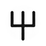 Selected cattle brands – Texas History Notebook